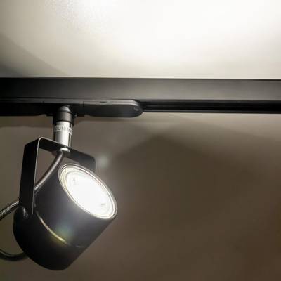 Citilux Ринг CL525T11N Трековый светильник Чёрный