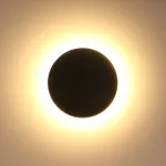 Фасадный светильник Arte Lamp NIMBO A3409AL-1BK, 1хLED