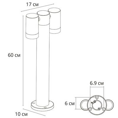 Ландшафтный светильник Arte Lamp MISTERO A3302PA-2BK, 2хGU10