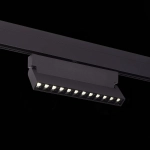 ST362.446.12 Магнитный трековый светильник Черный LED 1*12W 4000K 1 009Lm Ra>80 36° IP20 L219xW22xH134 48V