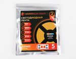 Светодиодная лента GS1401 2835 240Led/ 17W m/ 12V IP20 3000K/ 5000*10*1.2mm/ кратность резки 25mm (2 конт.)