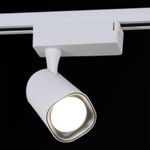01320-9.3-001QY LED20W WT светильник трековый