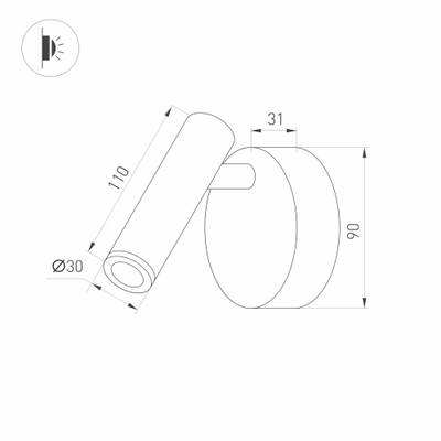 Светильник SP-BED-NB-R90-3W Warm3000 (WH, 20 deg, 230V) (Arlight, IP20 Металл, 3 года)