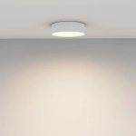 Потолочный светильник Зон / Zon 24 Вт 3000 К 120°, C032CL-24W3K-RD-W. TM Maytoni