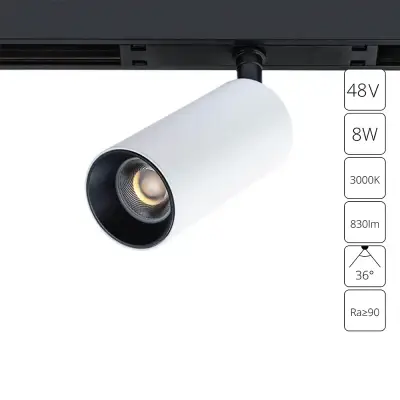 Магнитный трековый светильник Arte Lamp OPTIMA A7280PL-1WH, LED