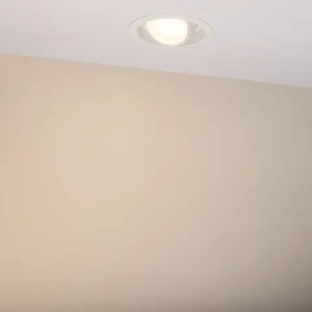Светильник MS-VORTEX-BUILT-R135-30W Warm3000 (WH-WH, 50 deg, 230V) (Arlight, IP20 Металл, 5 лет)