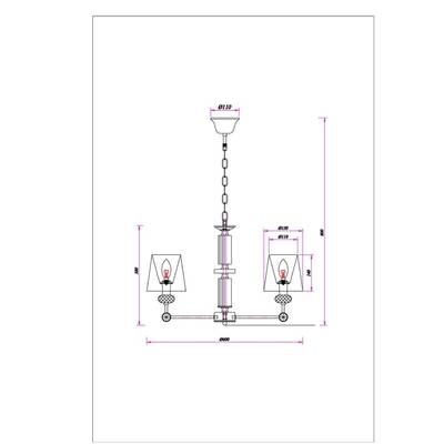 Подвесная люстра Arte Lamp BROCCA A4093LM-5AB, 5хE14