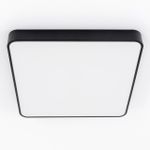 Citilux Купер CL724K95G1 LED RGB Светильник с пультом Чёрный