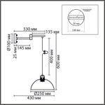 8322/1W MODERNI LN хром, металл Бра E27 1*60W 220V ARMINA
