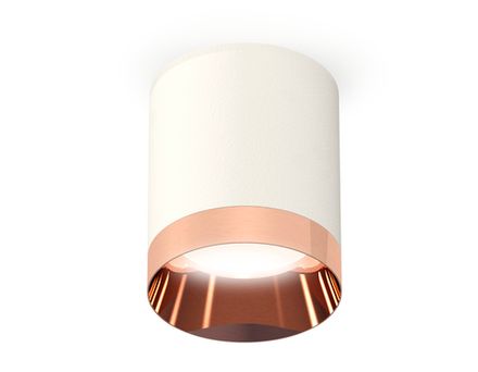 Комплект накладного светильника XS6301025 SWH/PPG белый песок/золото розовое полированное MR16 GU5.3 (C6301, N6135)