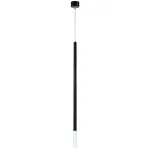 LT7473472 Люстра TUBO LED 5W 320LM 360G ЧЕРНЫЙ 4000K (747347+574702)