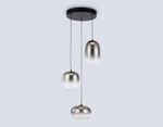 Светильник светодиодный подвесной LH11099/3 BK/SM черный/дымчатый 12W 3000K D350*1505