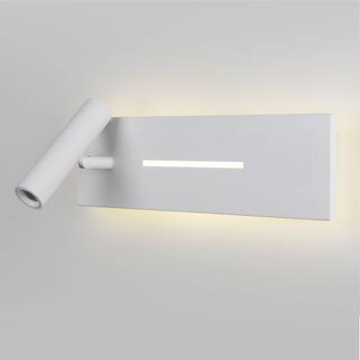 Светильник настенный светодиодный Tuo LED MRL LED 1117 белый