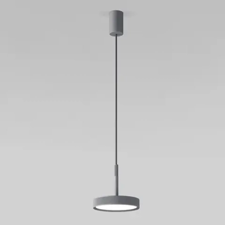 Подвесной светильник Plate 14W 4000K графит 50260 LED