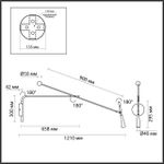 7030/5WL HIGHTECH ODL25 677 Настенный светильник металл/черный IP20 LED 1*5W 3000K 220V PIX