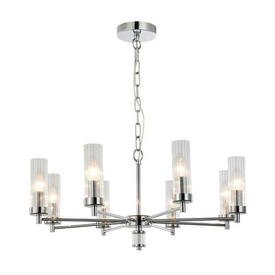 Подвесная люстра Aesthetic 2672-8P. ТМ Favourite