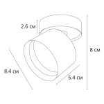 Спот Arte Lamp INTERCRUS A5549PL-1BK, 1хGX53