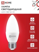 Лампа светодиодная LED-СВЕЧА-VC 6Вт свеча 4000К нейтр. бел. E27 570лм 230В IN HOME 4690612020419