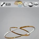 22064-0.3-400+600 светильник потолочный