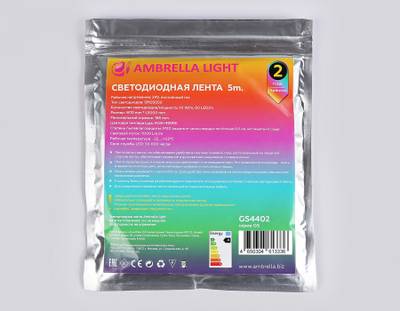 Светодиодная лента GS4402 5050 60Led /10W m/ 24V IP20 RGBW+4500K 5m/ кратность резки 100mm (5 конт.)