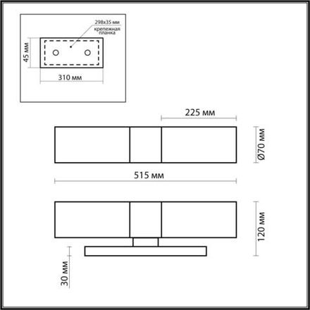 2660/2W DROPS ODL14 703 хром/белый Настенный светильник IP44 E27 2*40W 220V TINGO