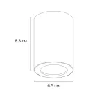 Точечный накладной светильник Arte Lamp TINO A1468PL-1BK, 1хGU10