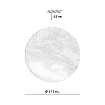 7725/DL PALE SN 120 Светильник пластик/мульти LED 48Вт 3000-6000К D375 IP43 пульт ДУ MARS