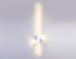 Светильник светодиодный настенный FL5212 SWH белый песок LED 4200K 21W 922*150*80
