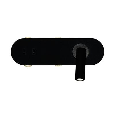 Бра Tris 4170-5W, LED*4W + 1*LED*3W, 315LM, 4000K. ТМ F-Promo
