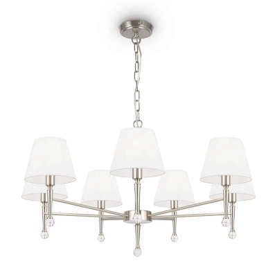 Подвесной светильник Rosemary FR2190PL-07N, E14х7. TM Maytoni