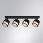 Спот Arte Lamp ATRIA A8031PL-4BK, 4хGX53