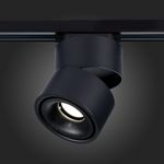 ST652.446.12 Св-к трек. Черный LED 1*12W 4000K 1 000Lm Ra&gt;90 36° IP20 D100xH136 170-240VV