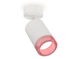 Комплект накладного поворотного светильника XM6312003 SWH/PI белый песок/розовый MR16 GU5.3 (A2202, C6312, N6152)