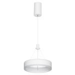 Citilux Дуэт CL719010 LED Подвесной светильник Белый