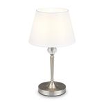 Настольный светильник Rosemary FR2190TL-01N, E14х1. TM Maytoni