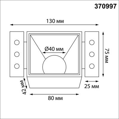 370997 WIR NT25 622 белый Светильник встраиваемый для ГКЛ потолка IP20 GU10 50W 220V NIMBUS