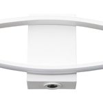 Настенный светильник Arte Lamp ALUDRA A2216AP-1WH, 1хLED
