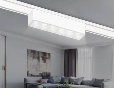 Светильник светодиодный трековый для шинопровода Magnetic Ultra Slim GV1401 WH белый IP20 6W 4200K 48V 24° 122*26*24