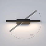 Светильник настенный светодиодный Rino 40121/LED черный