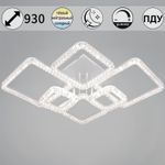 19848-0.3-06D WH светильник потолочный