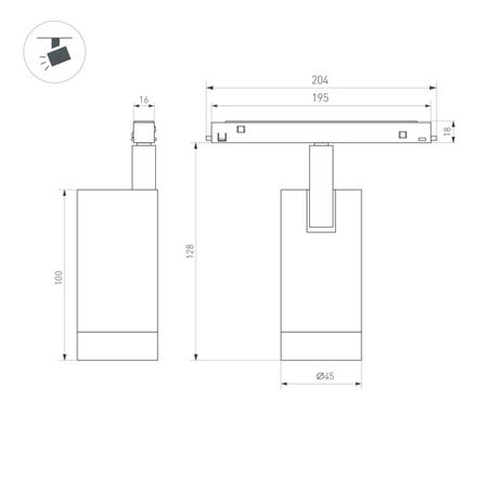 Светильник MAG-ORIENT-SPOT-R45-12W Day4000 (BR, 24 deg, 48V) (Arlight, IP20 Металл, 5 лет)
