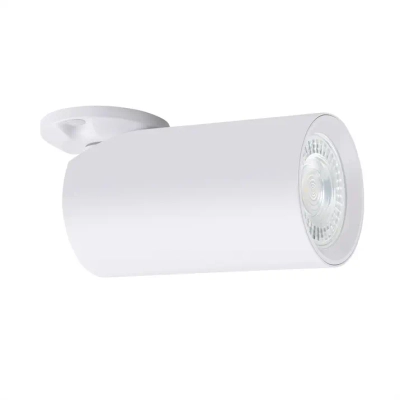 Спот Arte Lamp NODO A3213PL-1WH, 1хGU10