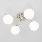Citilux Адам Смарт CL228A141 RGB LED Умная люстра Матовый Хром