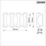 358568 STREET NT21 374 темно-серый Ландшафтный настенный светильник IP54 LED 4000K 8W 85-265V CALLE