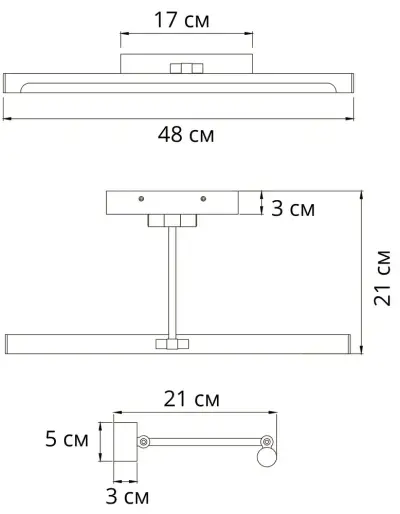 Подсветка для картин Arte Lamp HARRISON A1709AP-1GO, 1хLED