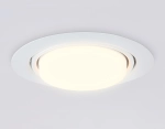 Светильник встраиваемый G10122 WH белый GX53 max 12W D120*48