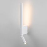 Светильник настенный светодиодный Sarca LED белый 4000К 40111/LED белый