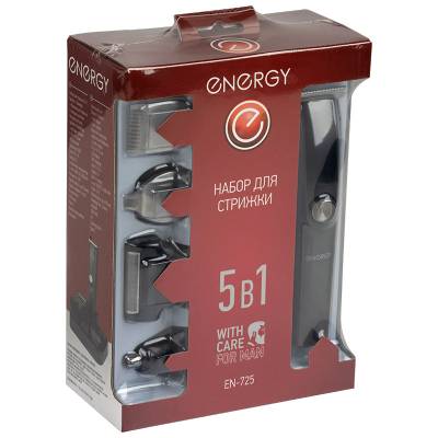 Набор для стрижки 5 в 1 Energy EN-725