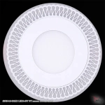 63903-9.0-001RD LED3+3W WT панель светодиодная Reluce, LED
