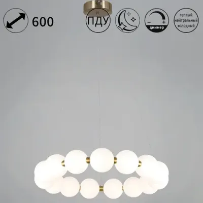 09839-0.4-15 Ancient Bronze светильник потолочный Reluce, LED
